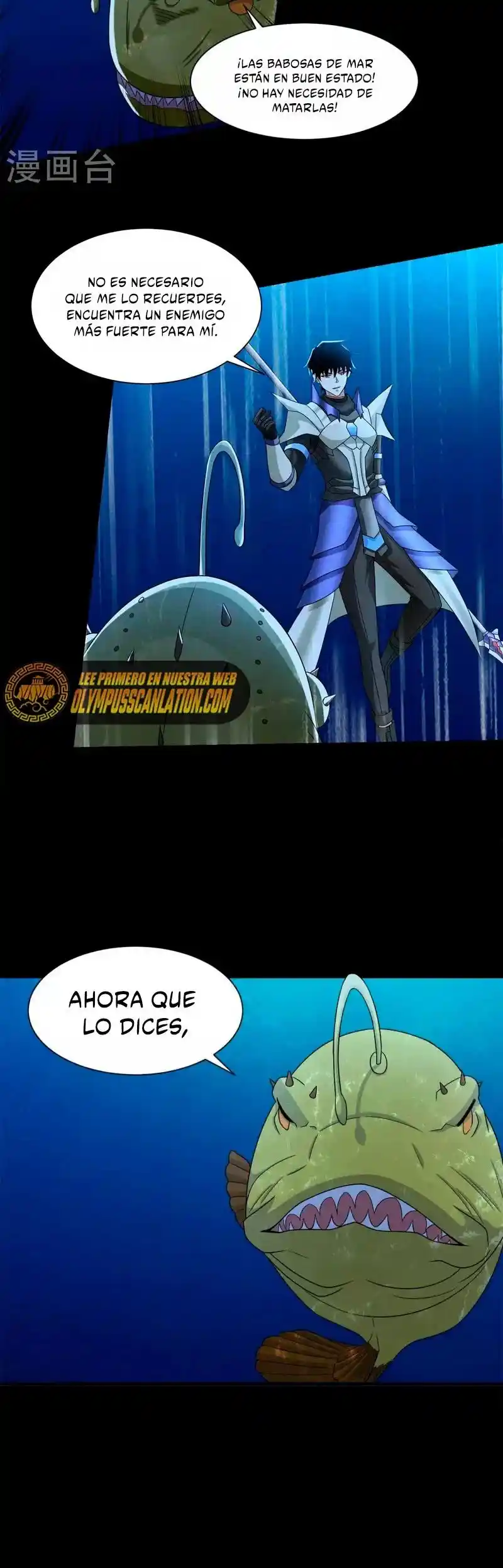 King Of Apocalypse - Capítulo 549 - Página 17 - LectorTMOo