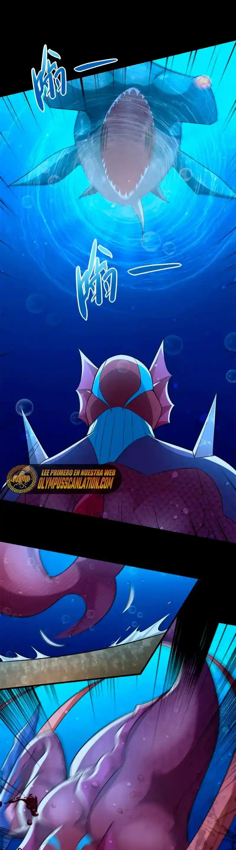 King Of Apocalypse - Capítulo 550 - Página 12 - LectorTMOo