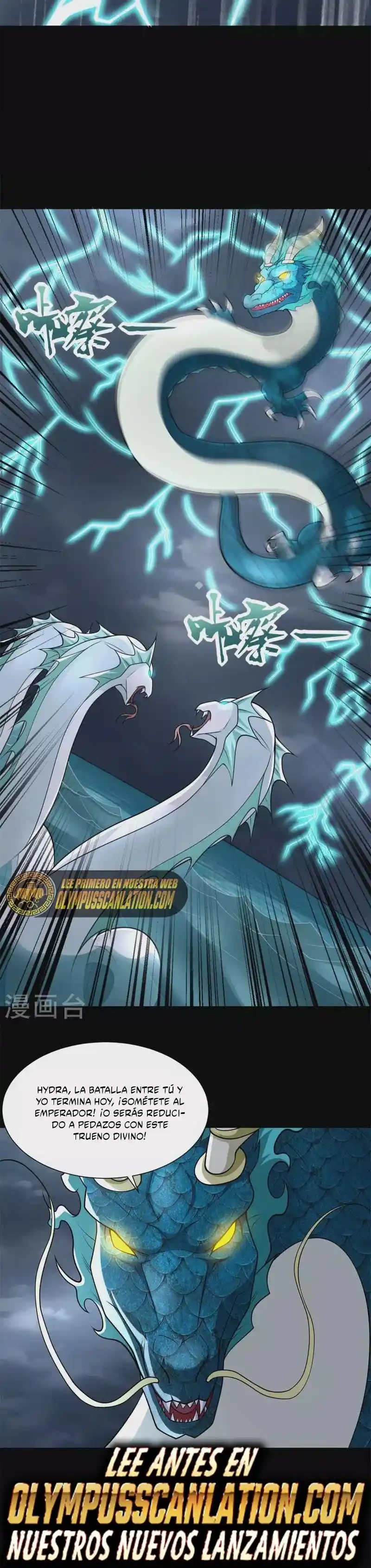 King Of Apocalypse - Capítulo 551 - Página 23 - LectorTMOo