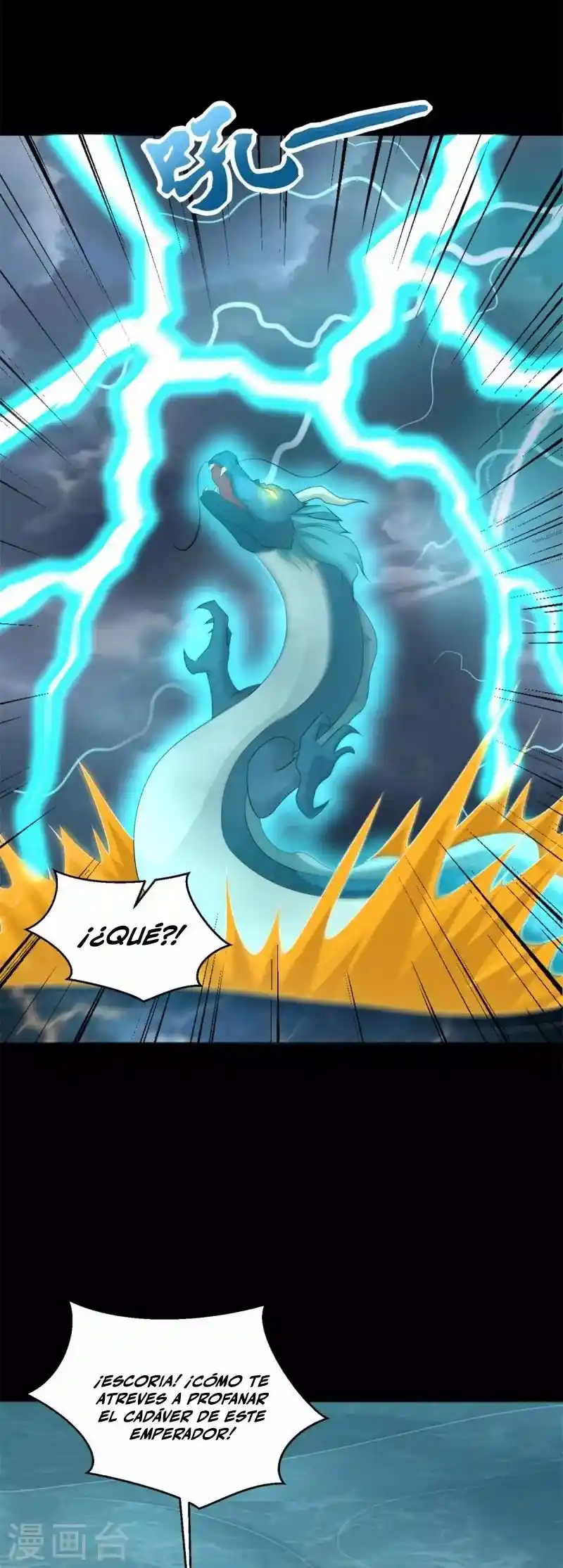 King Of Apocalypse - Capítulo 553 - Página 19 - LectorTMOo
