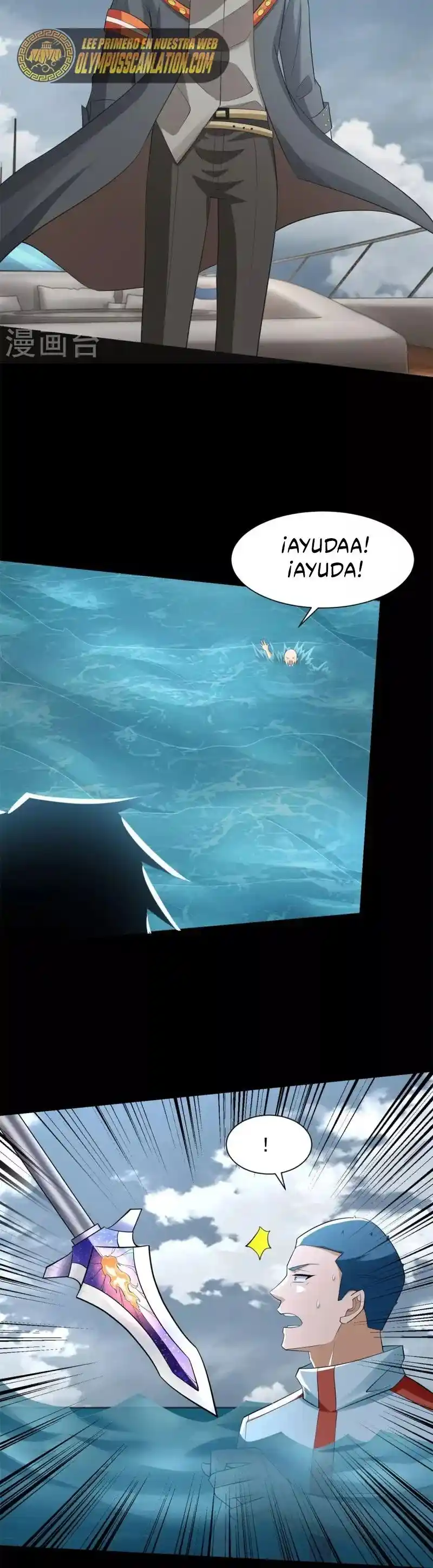 King Of Apocalypse - Capítulo 555 - Página 5 - LectorTMOo