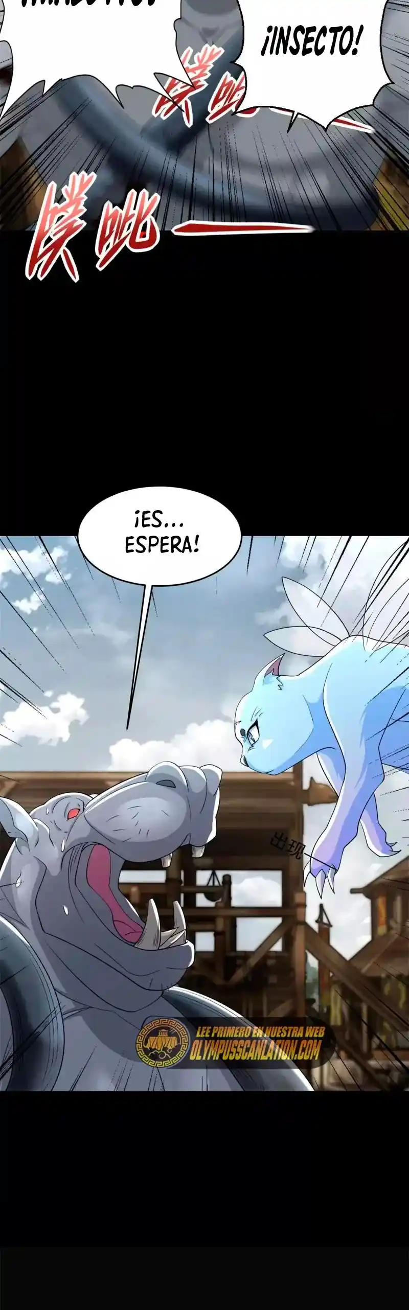 King Of Apocalypse - Capítulo 557 - Página 12 - LectorTMOo