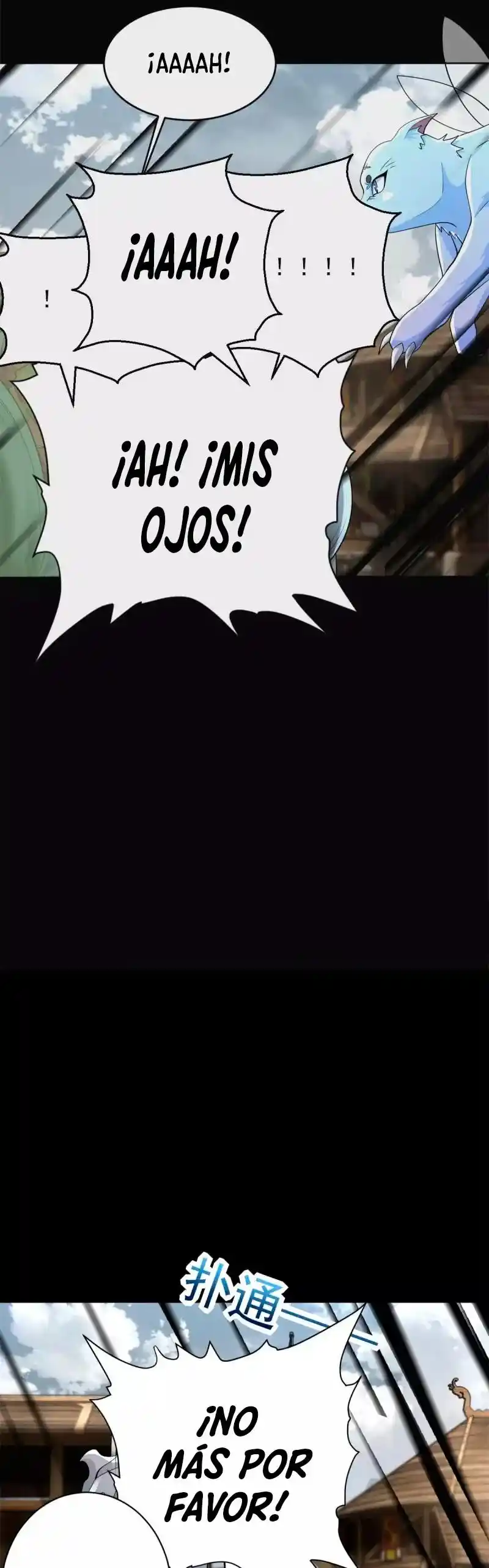 King Of Apocalypse - Capítulo 557 - Página 13 - LectorTMOo