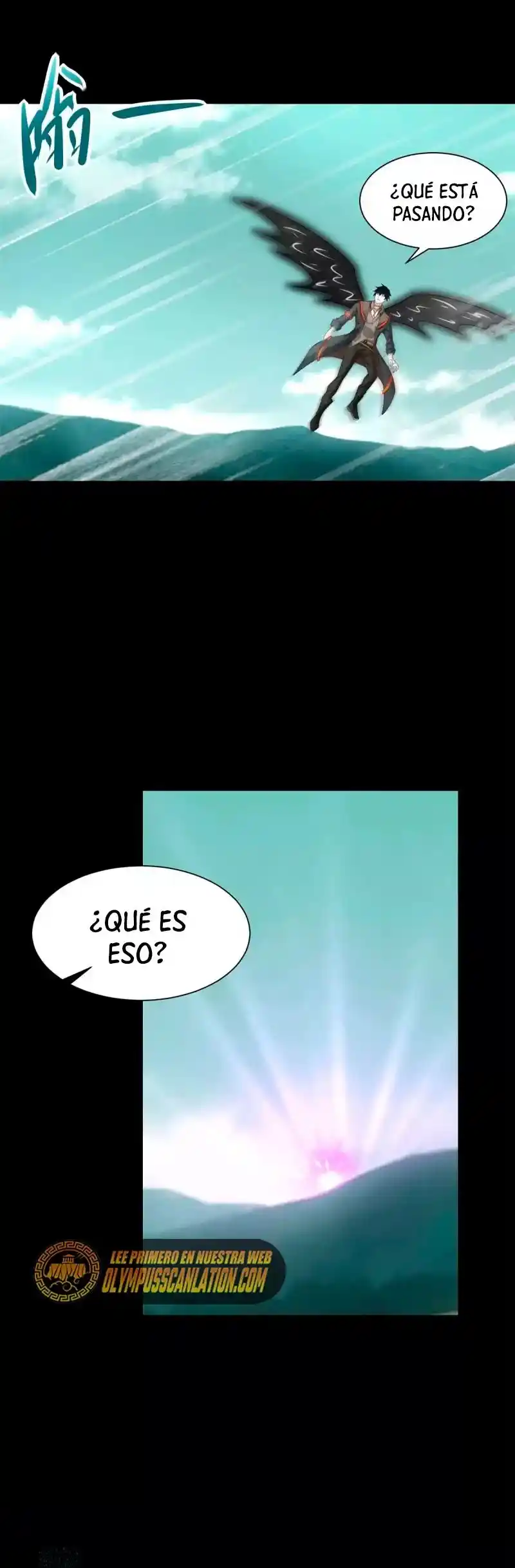King Of Apocalypse - Capítulo 559 - Página 6 - LectorTMOo