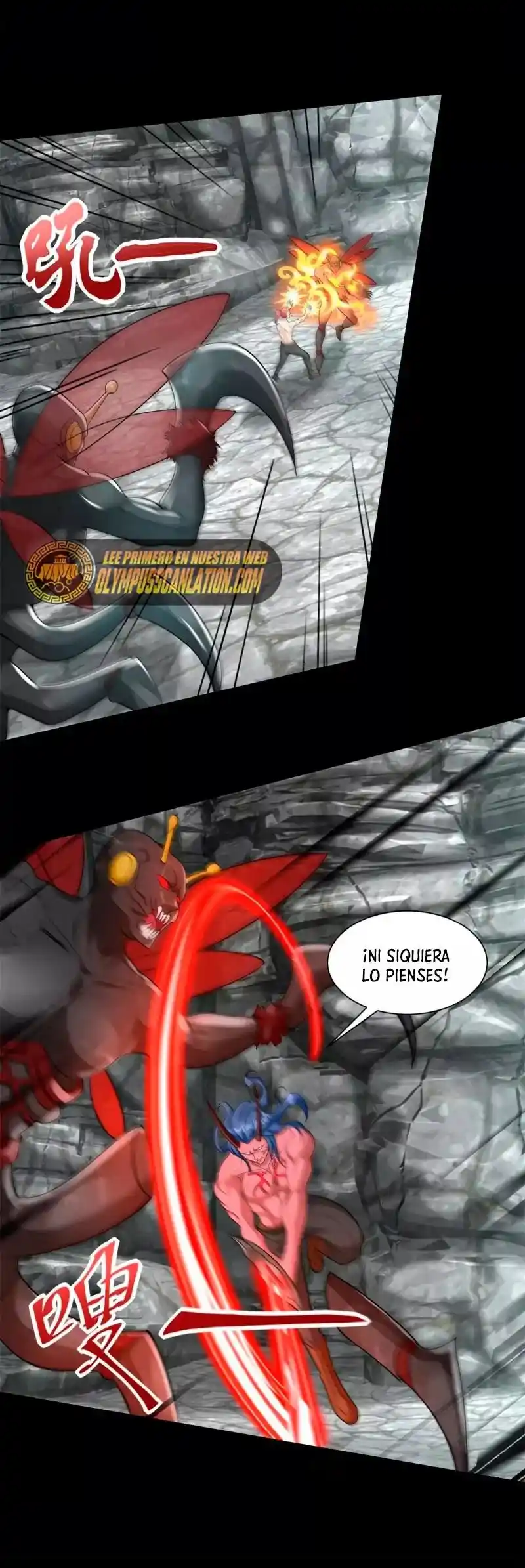 King Of Apocalypse - Capítulo 559 - Página 13 - LectorTMOo