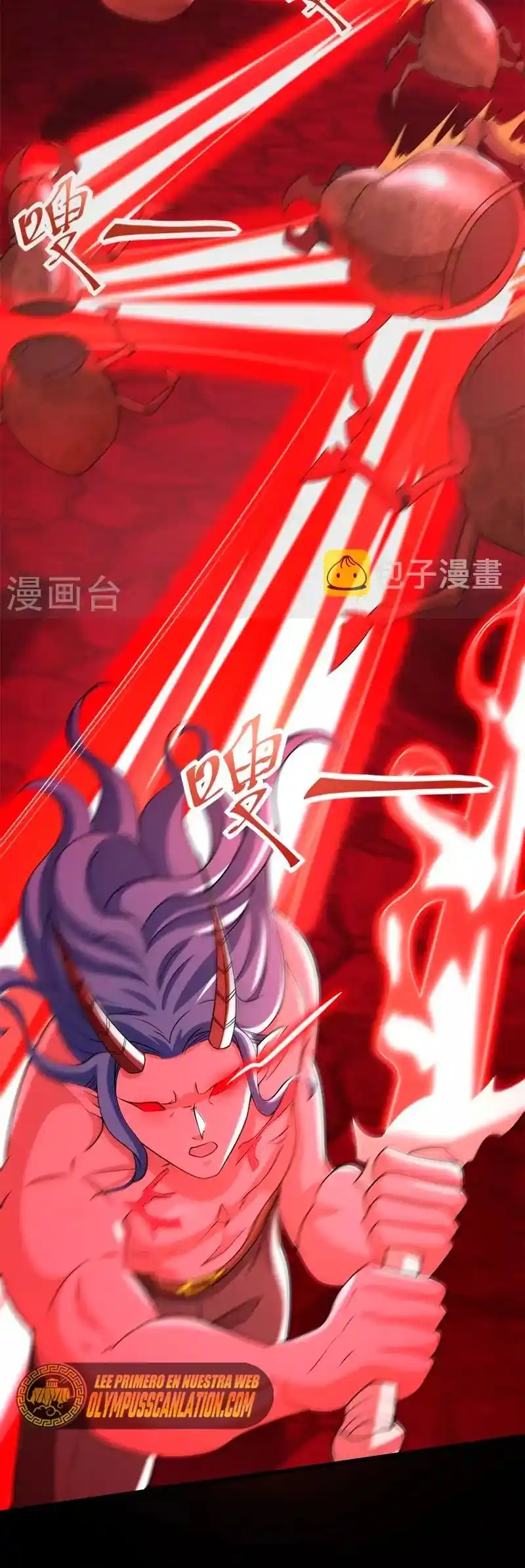 King Of Apocalypse - Capítulo 559 - Página 17 - LectorTMOo