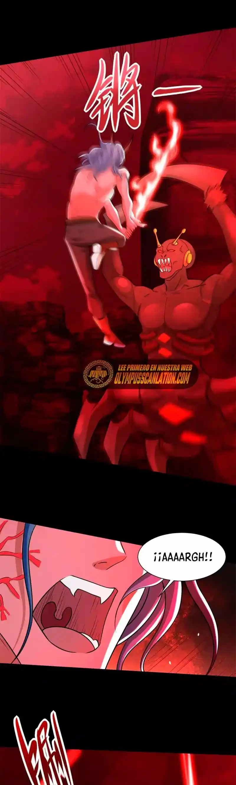 King Of Apocalypse - Capítulo 559 - Página 18 - LectorTMOo