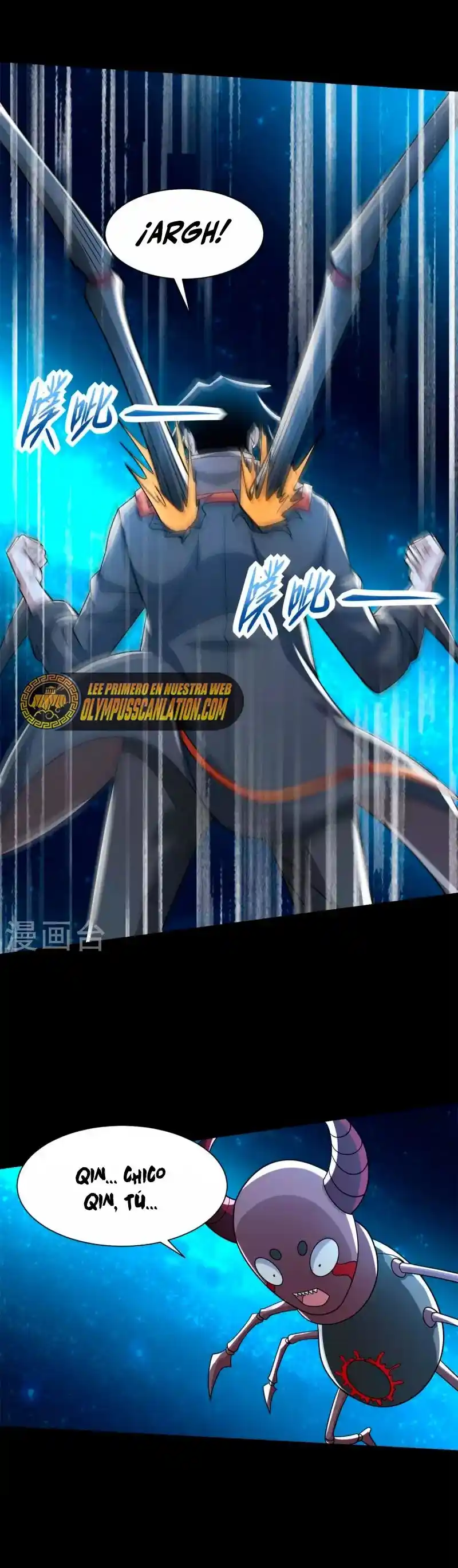 King Of Apocalypse - Capítulo 566 - Página 6 - LectorTMOo