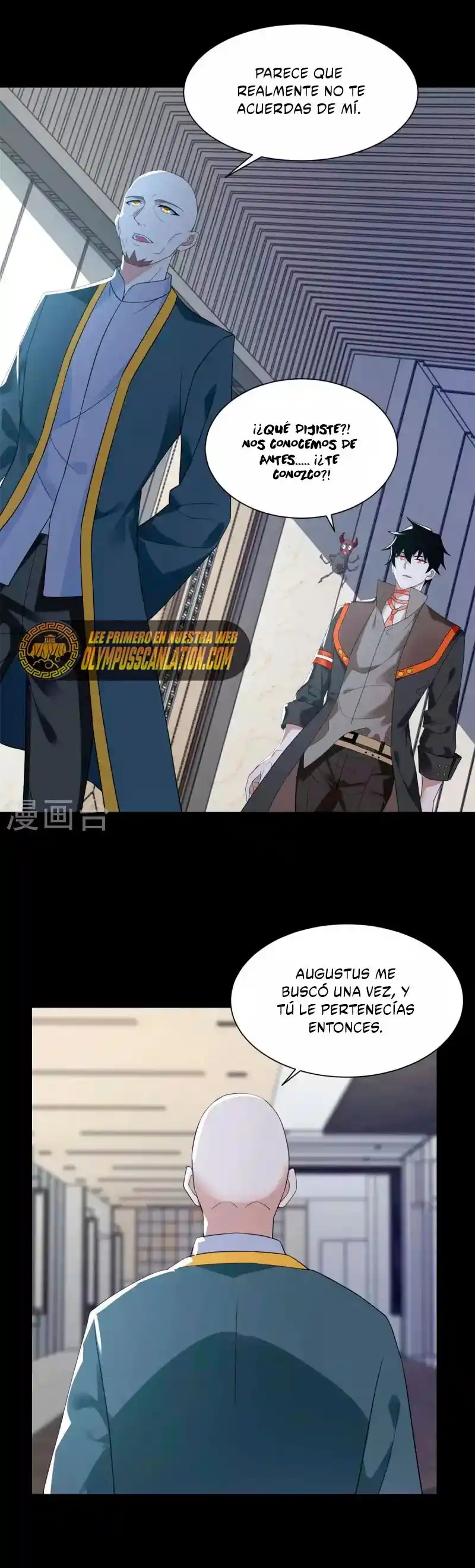 King Of Apocalypse - Capítulo 569 - Página 20 - LectorTMOo