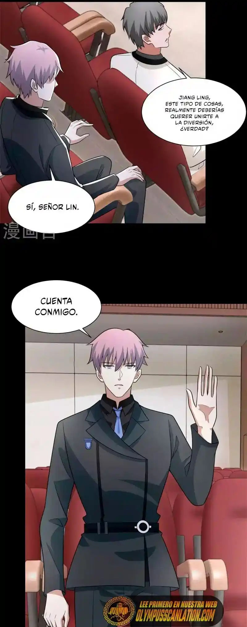 King Of Apocalypse - Capítulo 572 - Página 24 - LectorTMOo