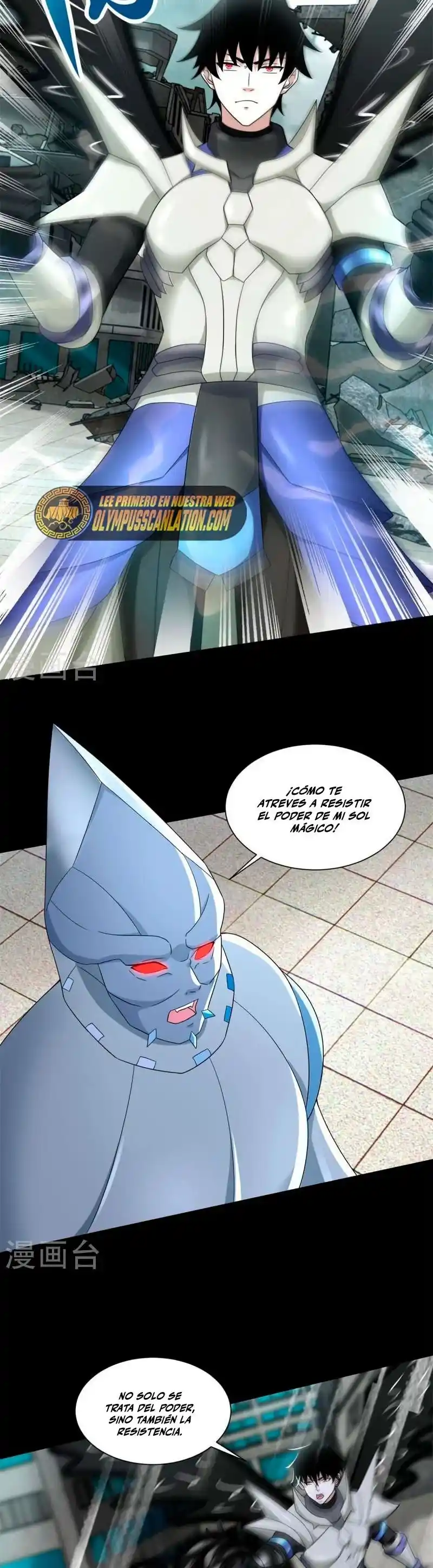 King Of Apocalypse - Capítulo 576 - Página 16 - LectorTMOo