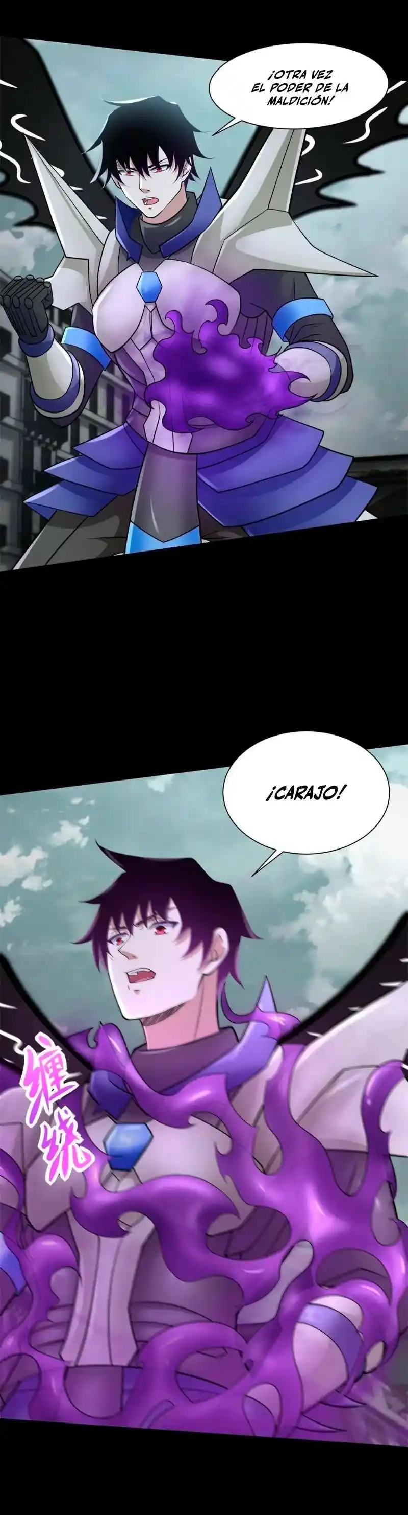 King Of Apocalypse - Capítulo 580 - Página 16 - LectorTMOo