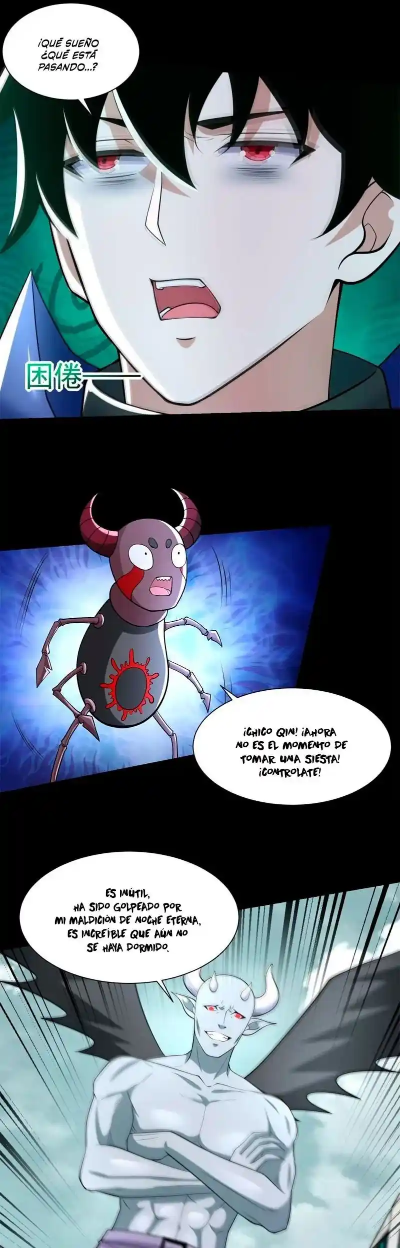 King Of Apocalypse - Capítulo 580 - Página 17 - LectorTMOo