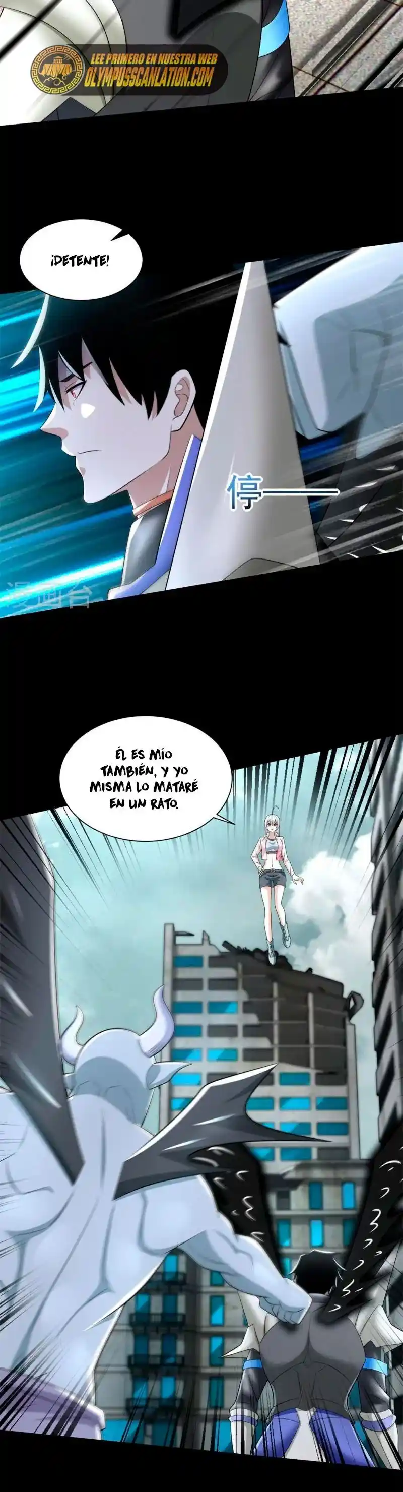 King Of Apocalypse - Capítulo 583 - Página 17 - LectorTMOo