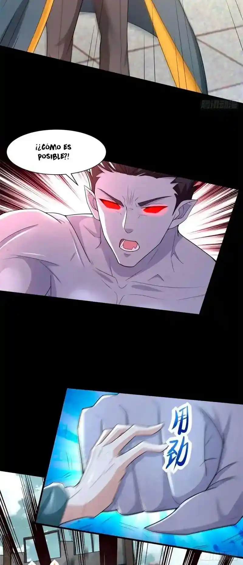 King Of Apocalypse - Capítulo 584 - Página 18 - LectorTMOo