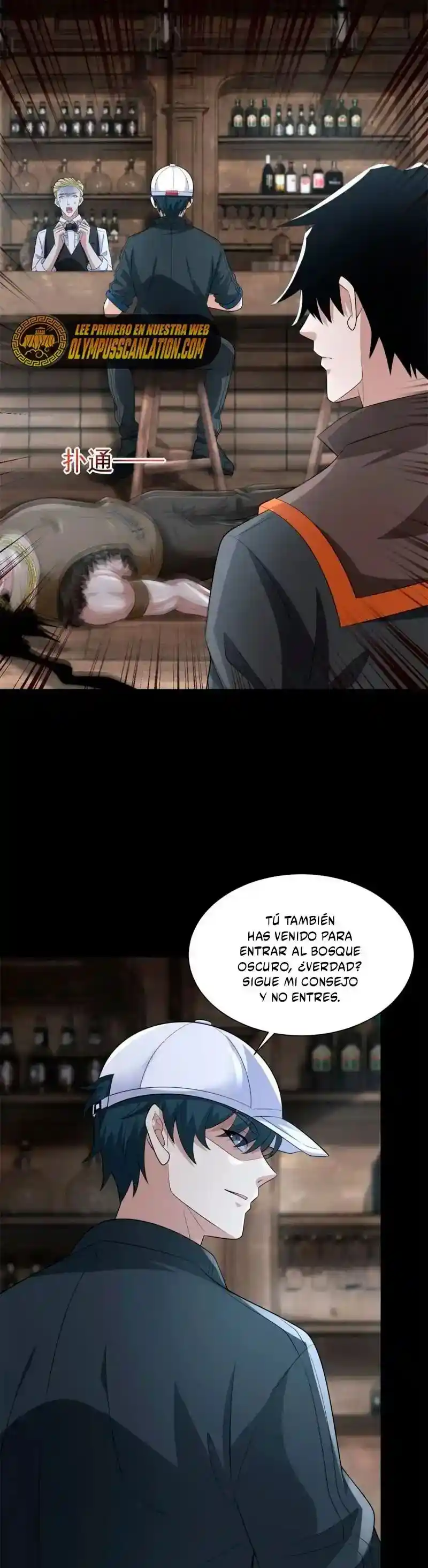 King Of Apocalypse - Capítulo 588 - Página 19 - LectorTMOo