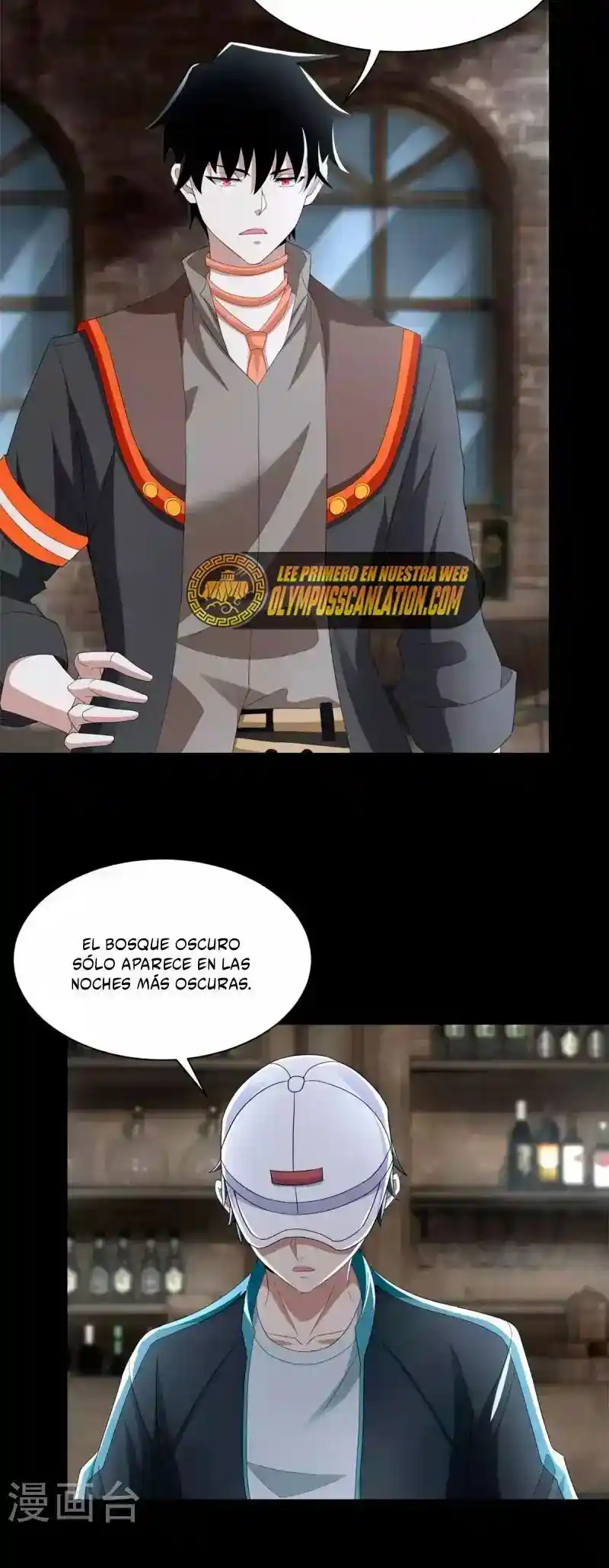 King Of Apocalypse - Capítulo 589 - Página 5 - LectorTMOo