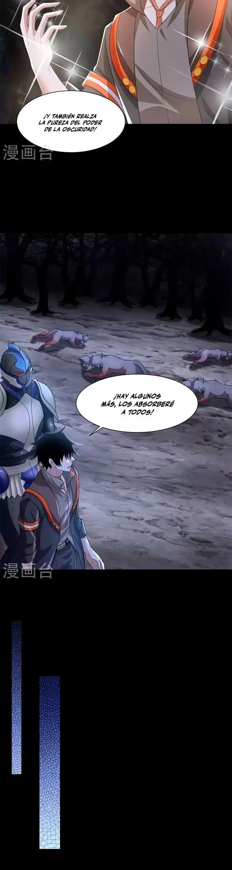 King Of Apocalypse - Capítulo 590 - Página 19 - LectorTMOo