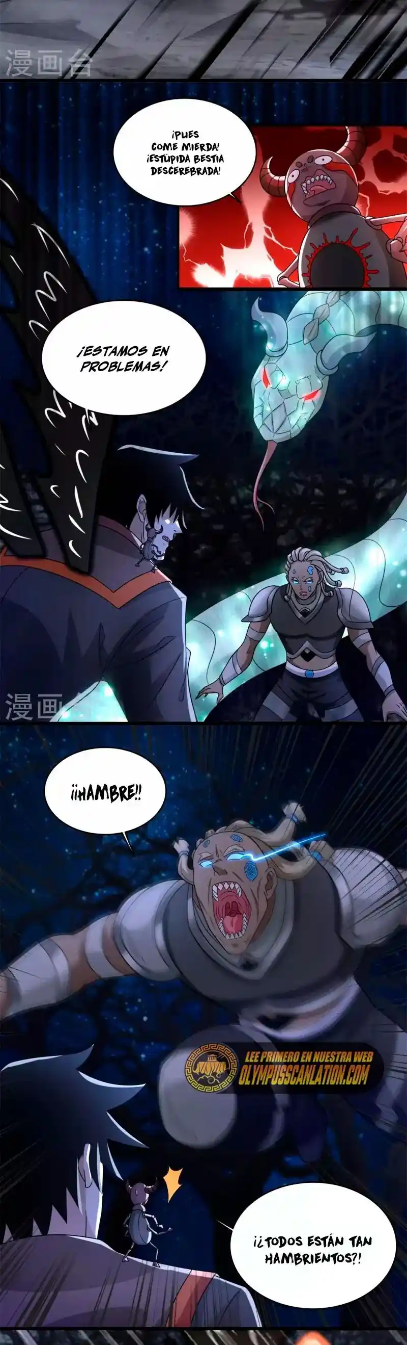 King Of Apocalypse - Capítulo 592 - Página 5 - LectorTMOo