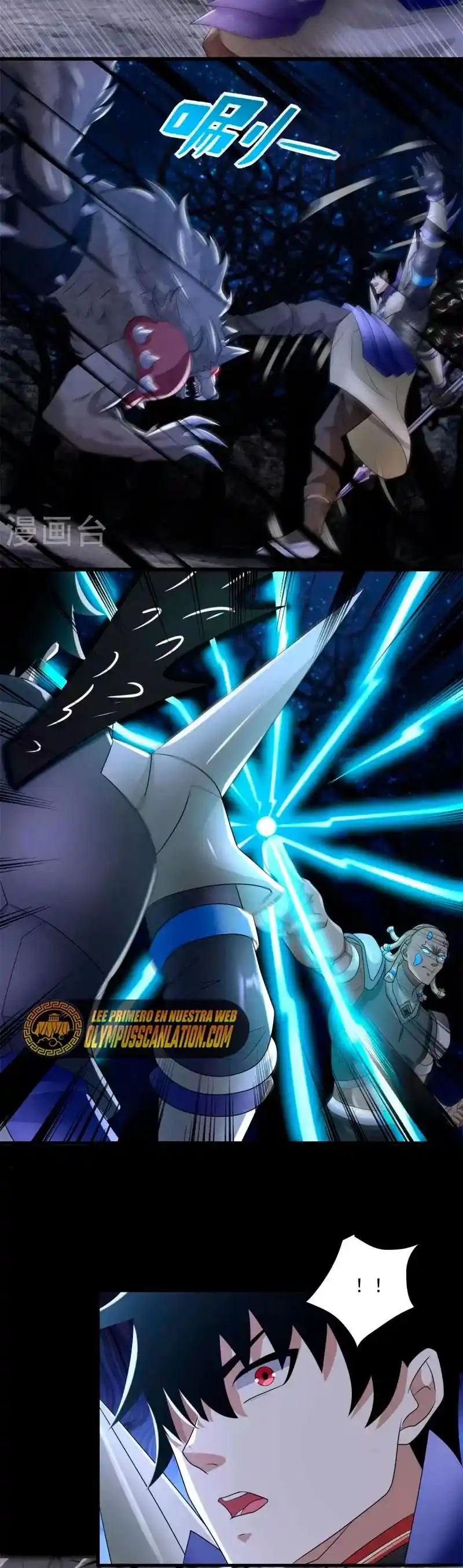 King Of Apocalypse - Capítulo 592 - Página 7 - LectorTMOo