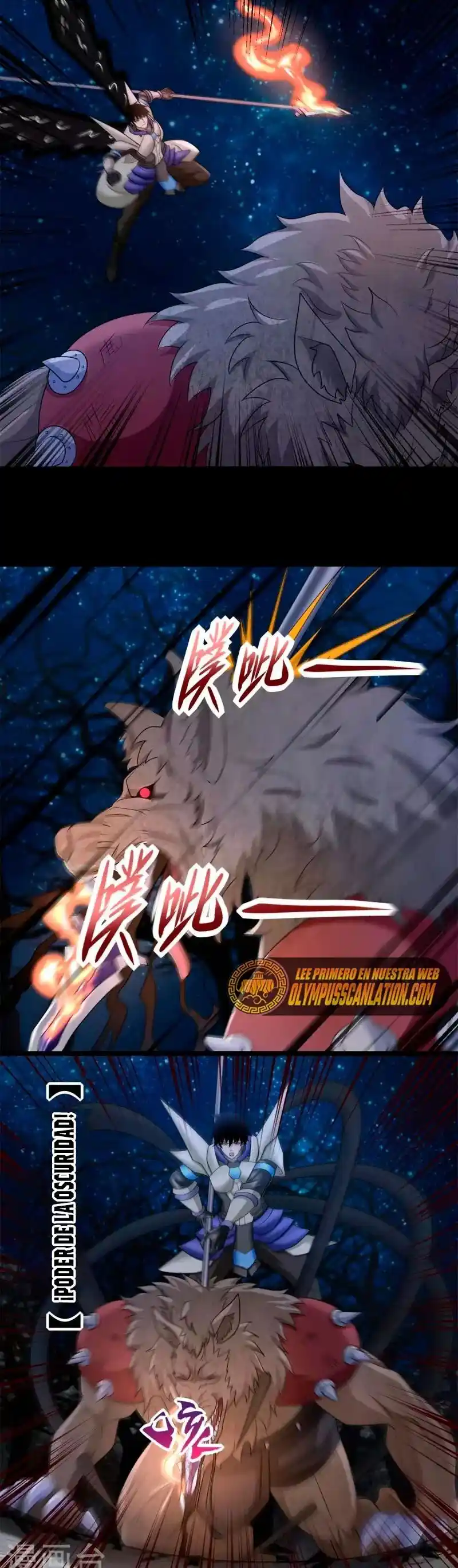 King Of Apocalypse - Capítulo 592 - Página 12 - LectorTMOo