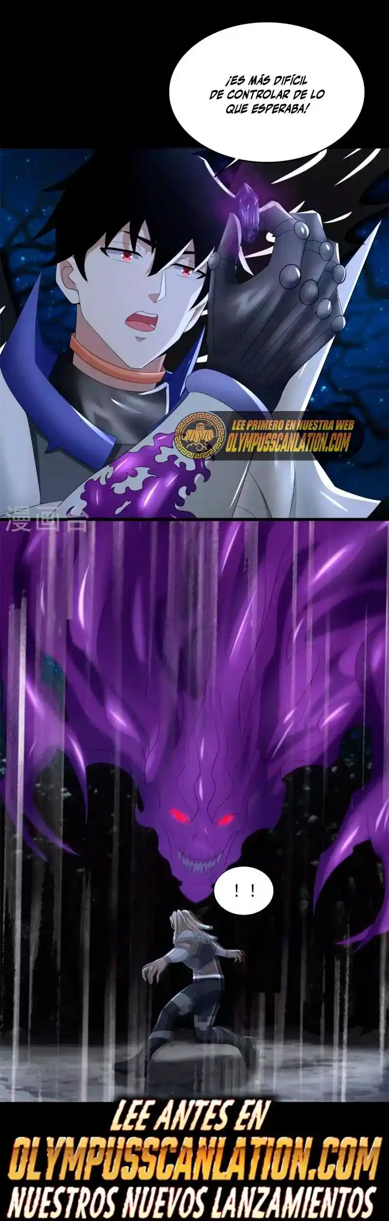 King Of Apocalypse - Capítulo 592 - Página 15 - LectorTMOo