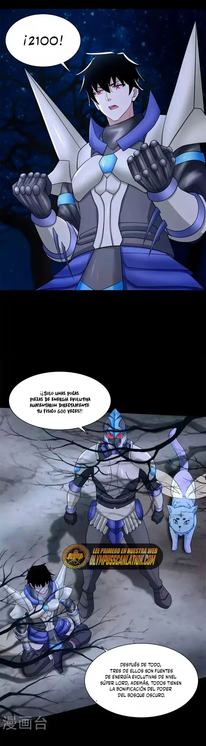 King Of Apocalypse - Capítulo 594 - Página 13 - LectorTMOo