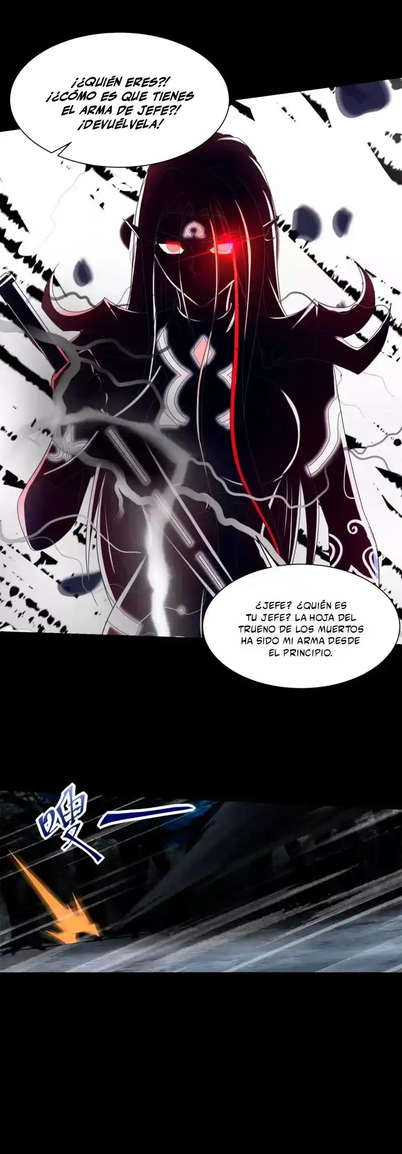 King Of Apocalypse - Capítulo 594 - Página 21 - LectorTMOo