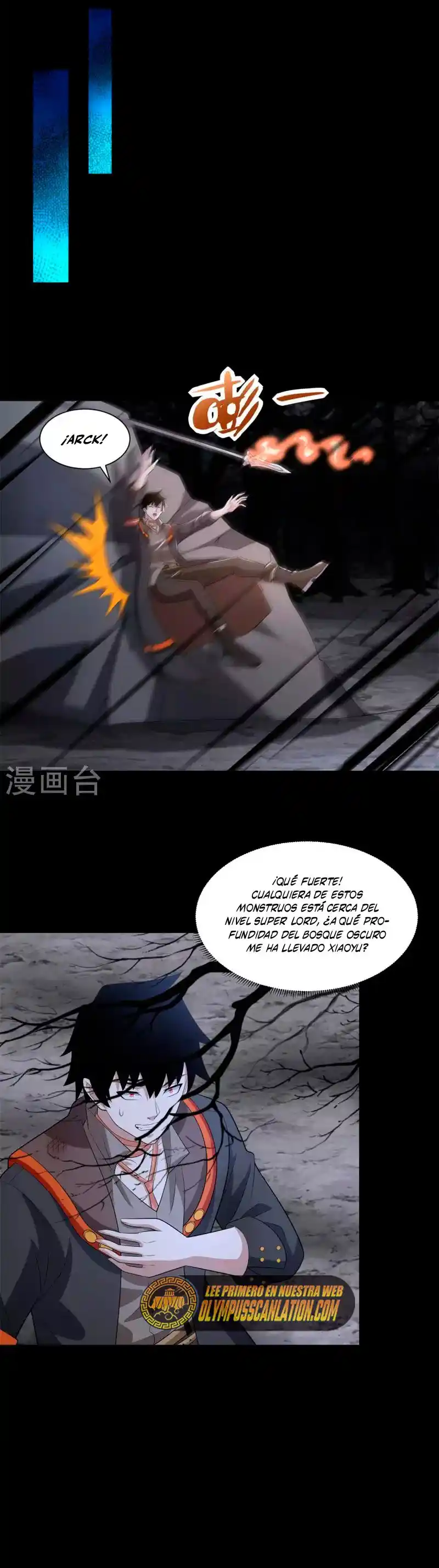 King Of Apocalypse - Capítulo 597 - Página 23 - LectorTMOo