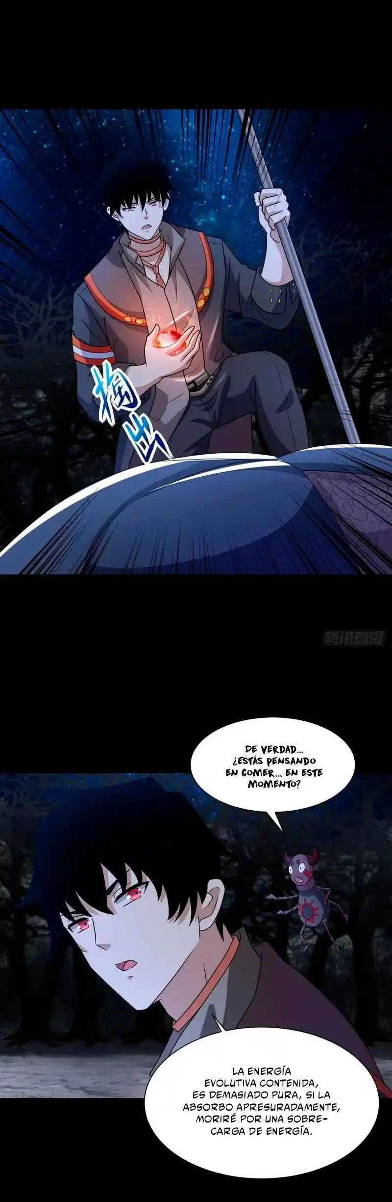 King Of Apocalypse - Capítulo 601 - Página 17 - LectorTMOo