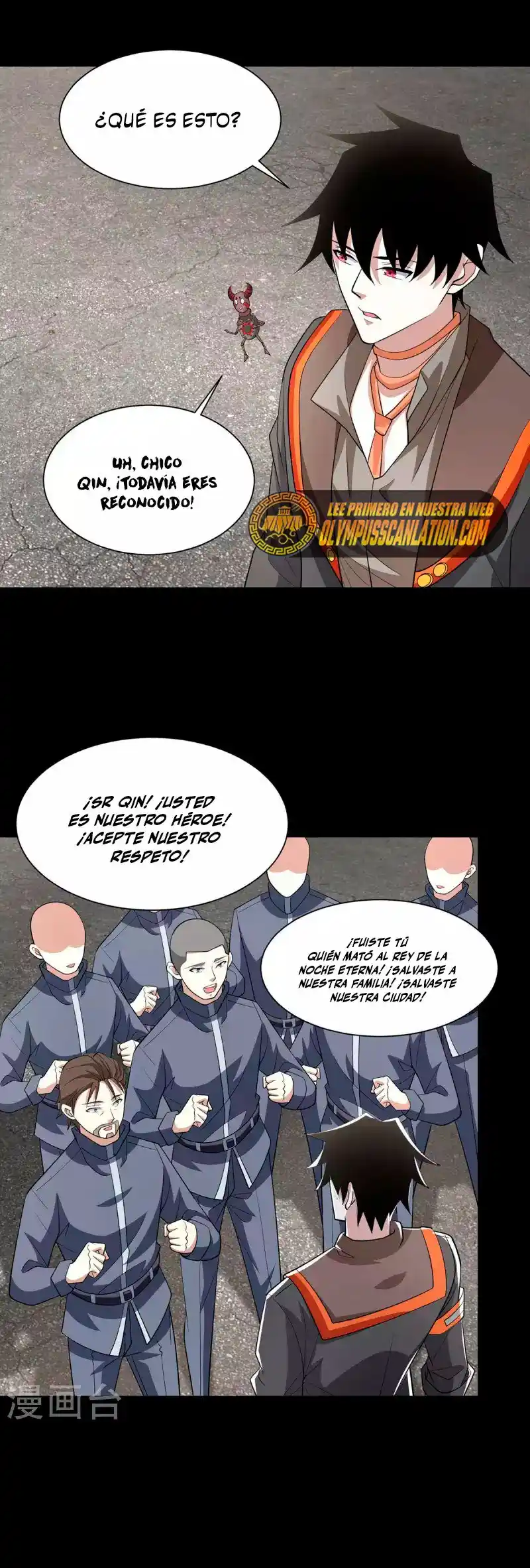 King Of Apocalypse - Capítulo 602 - Página 13 - LectorTMOo