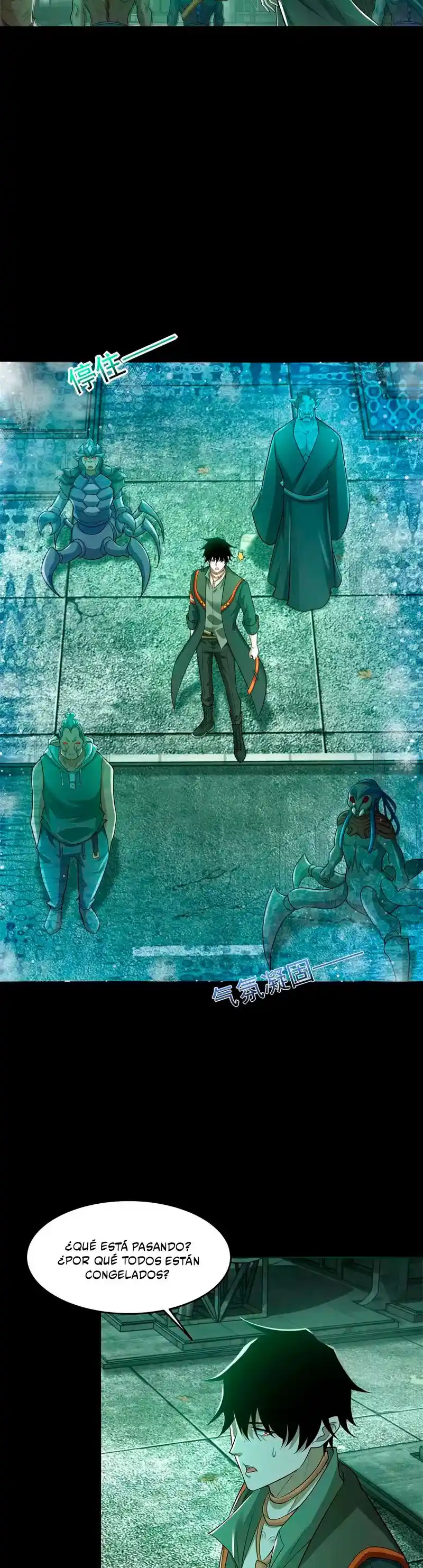 King Of Apocalypse - Capítulo 605 - Página 27 - LectorTMOo