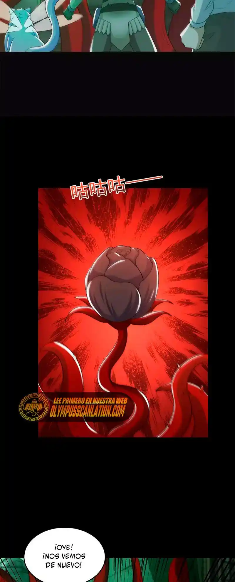 King Of Apocalypse - Capítulo 607 - Página 17 - LectorTMOo