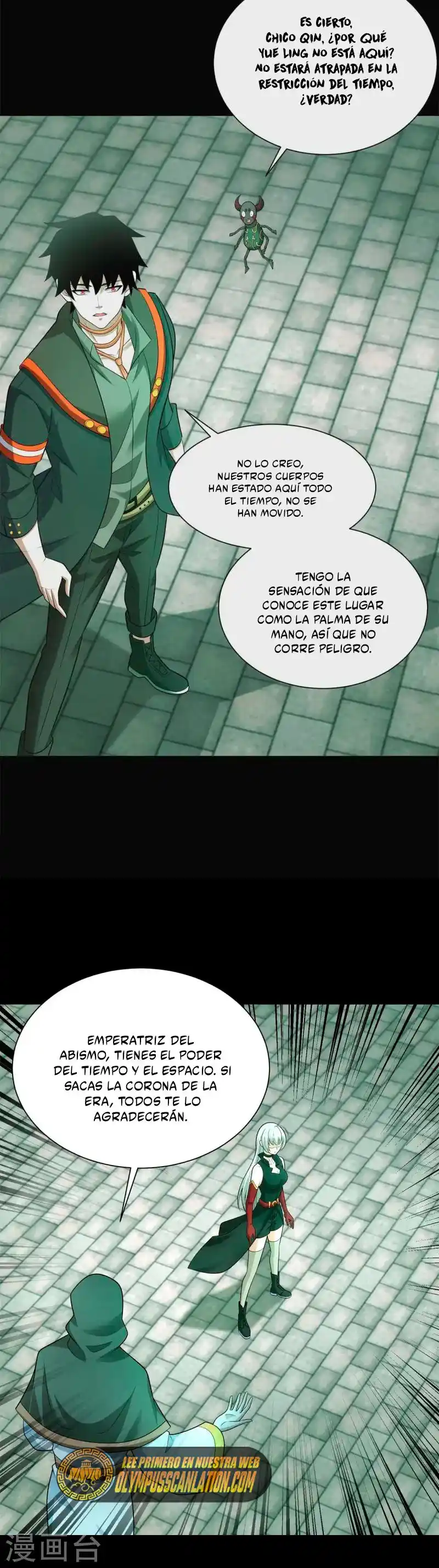 King Of Apocalypse - Capítulo 611 - Página 17 - LectorTMOo