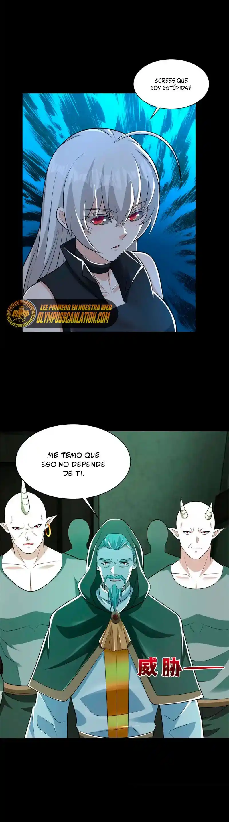 King Of Apocalypse - Capítulo 611 - Página 18 - LectorTMOo