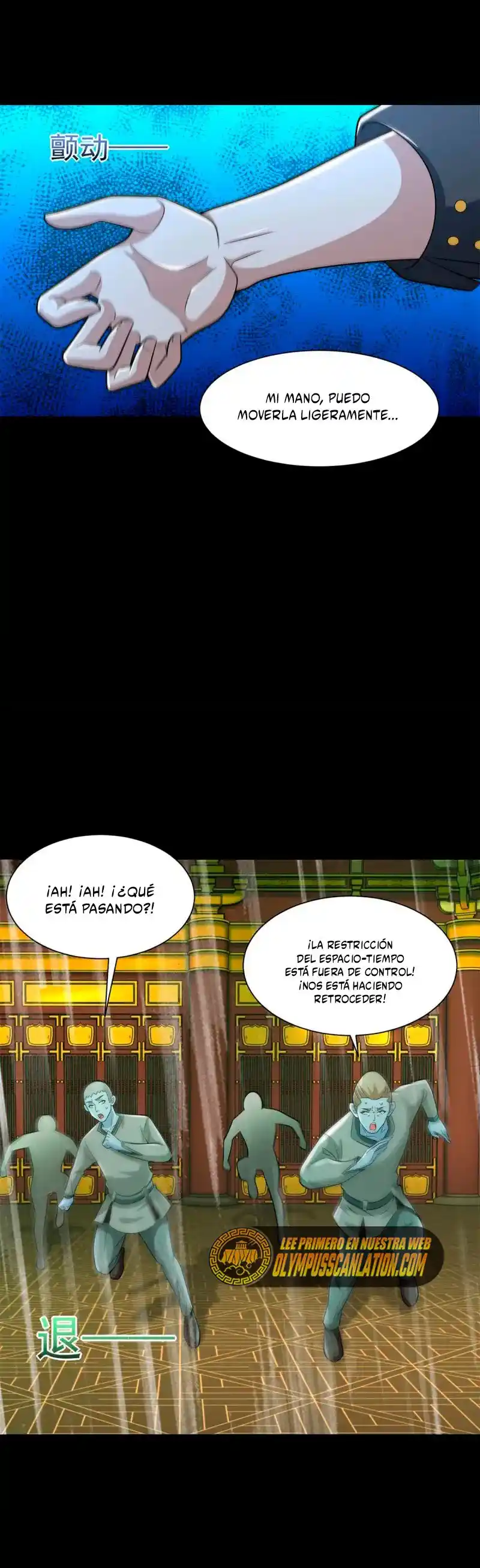 King Of Apocalypse - Capítulo 612 - Página 11 - LectorTMOo