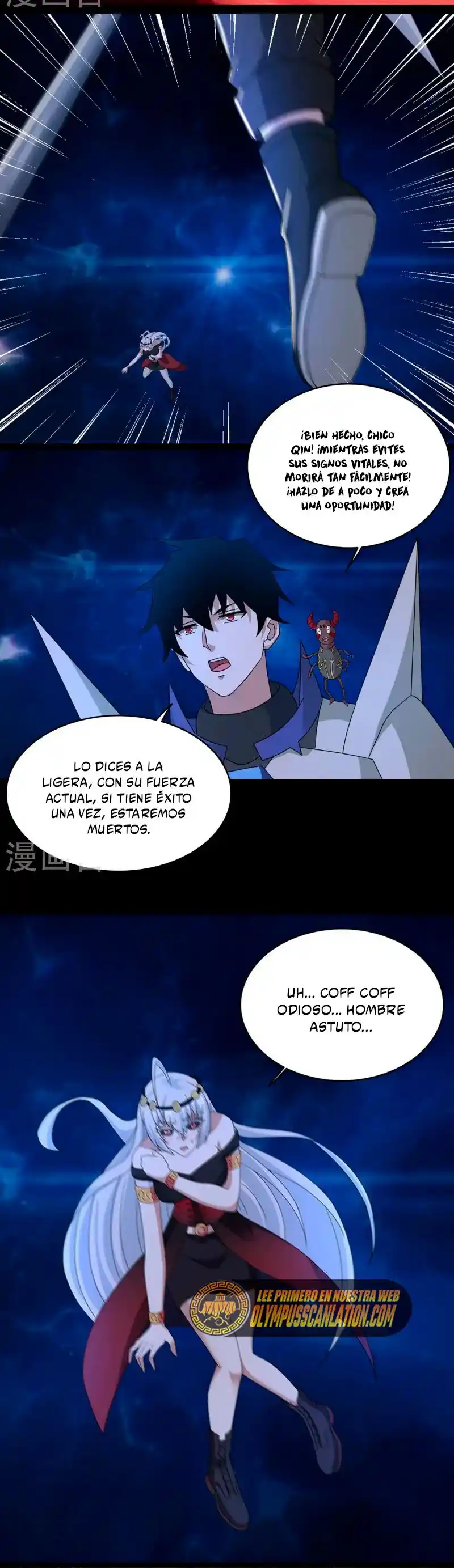 King Of Apocalypse - Capítulo 616 - Página 16 - LectorTMOo