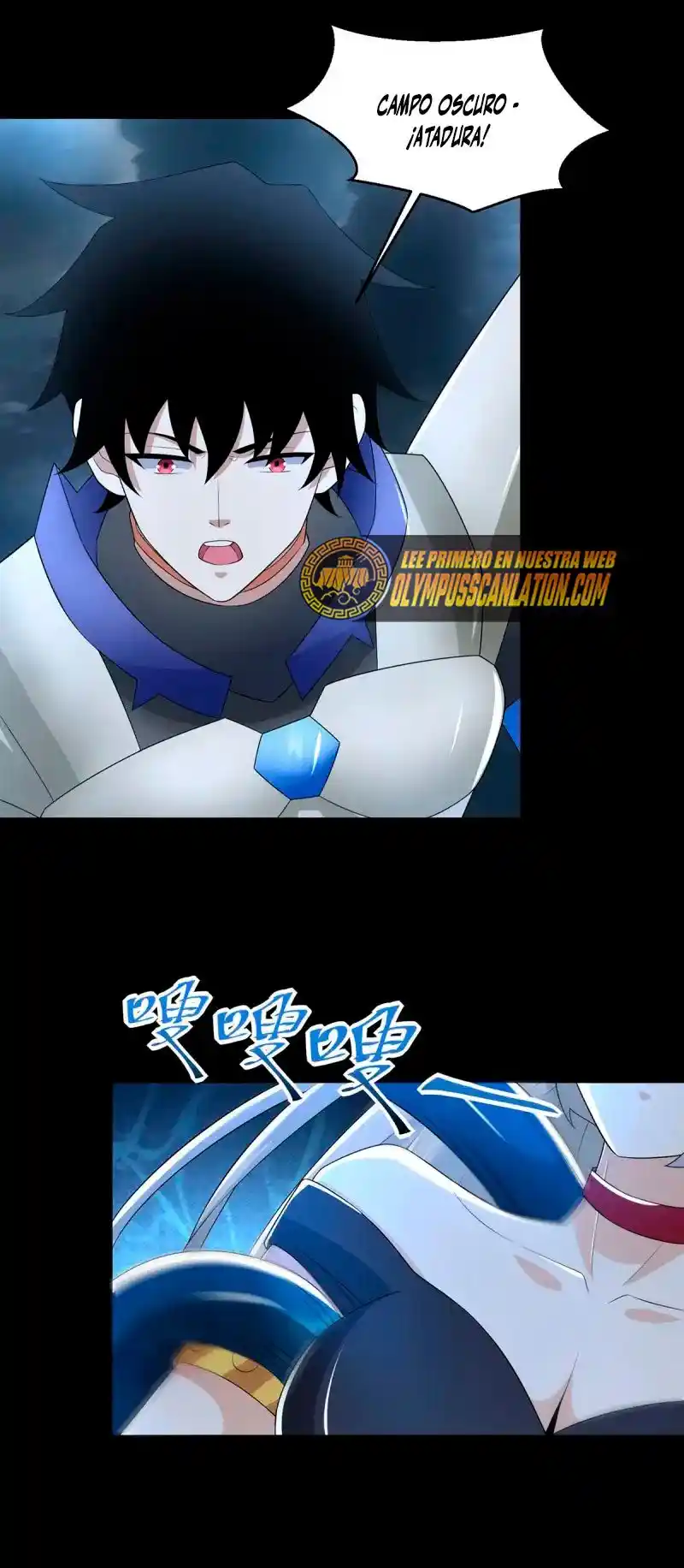 King Of Apocalypse - Capítulo 617 - Página 7 - LectorTMOo