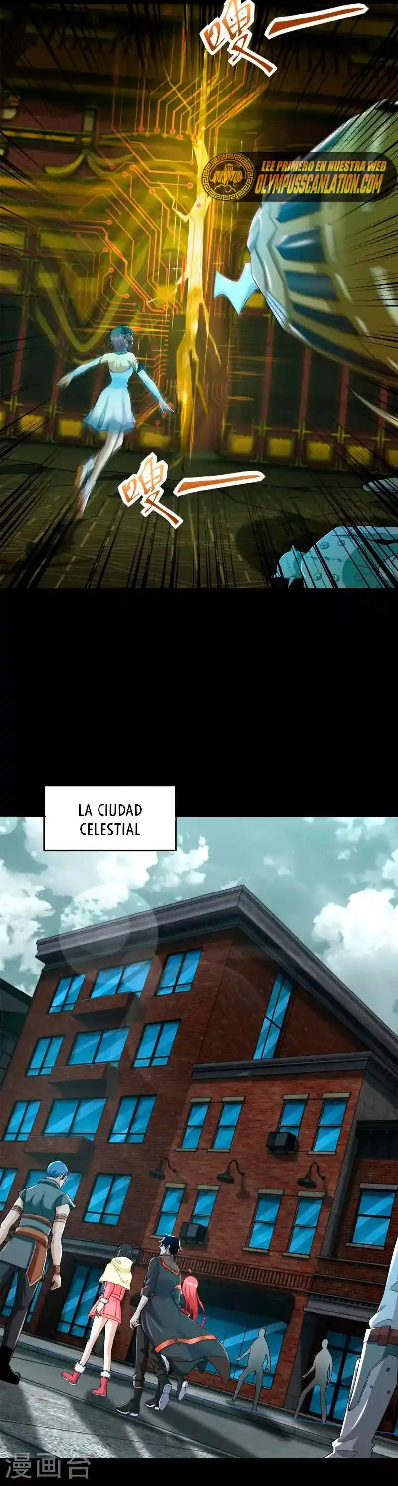 King Of Apocalypse - Capítulo 621 - Página 9 - LectorTMOo