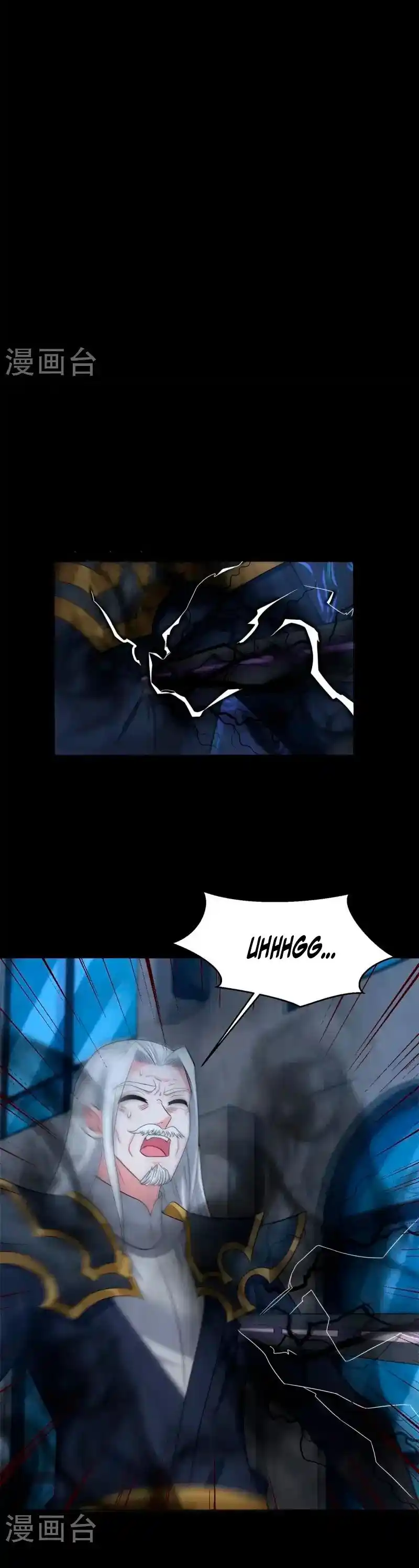 King Of Apocalypse - Capítulo 628 - Página 6 - LectorTMOo