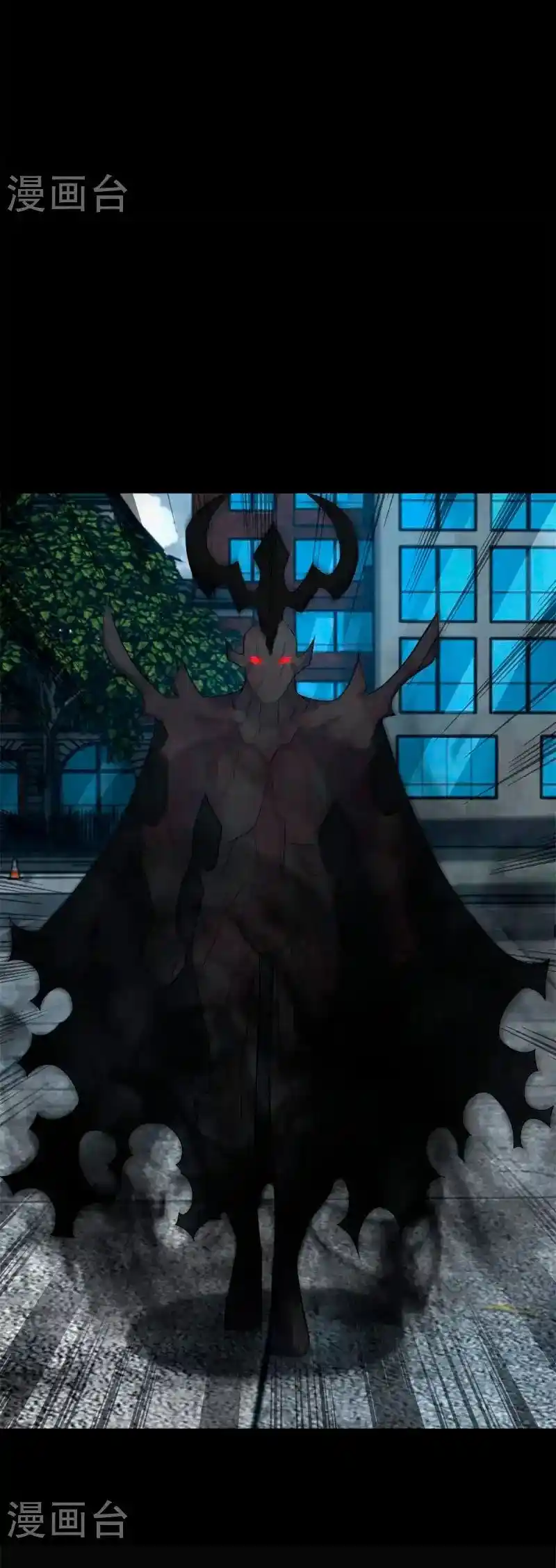 King Of Apocalypse - Capítulo 628 - Página 9 - LectorTMOo