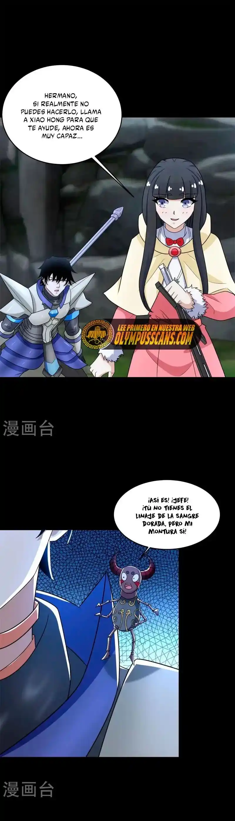 King Of Apocalypse - Capítulo 630 - Página 13 - LectorTMOo