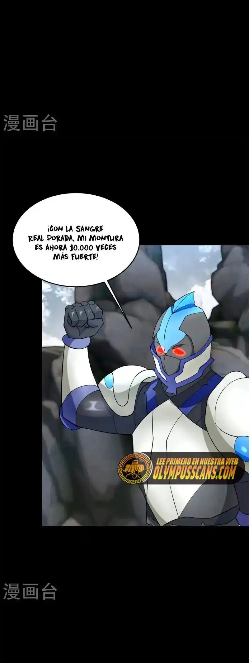 King Of Apocalypse - Capítulo 630 - Página 19 - LectorTMOo