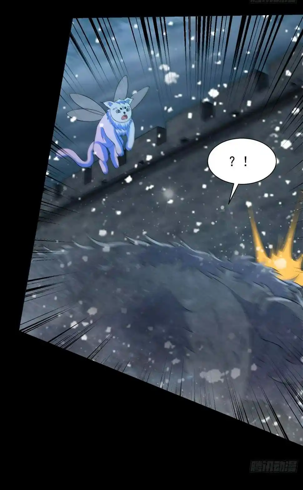 King Of Apocalypse - Capítulo 634 - Página 8 - LectorTMOo
