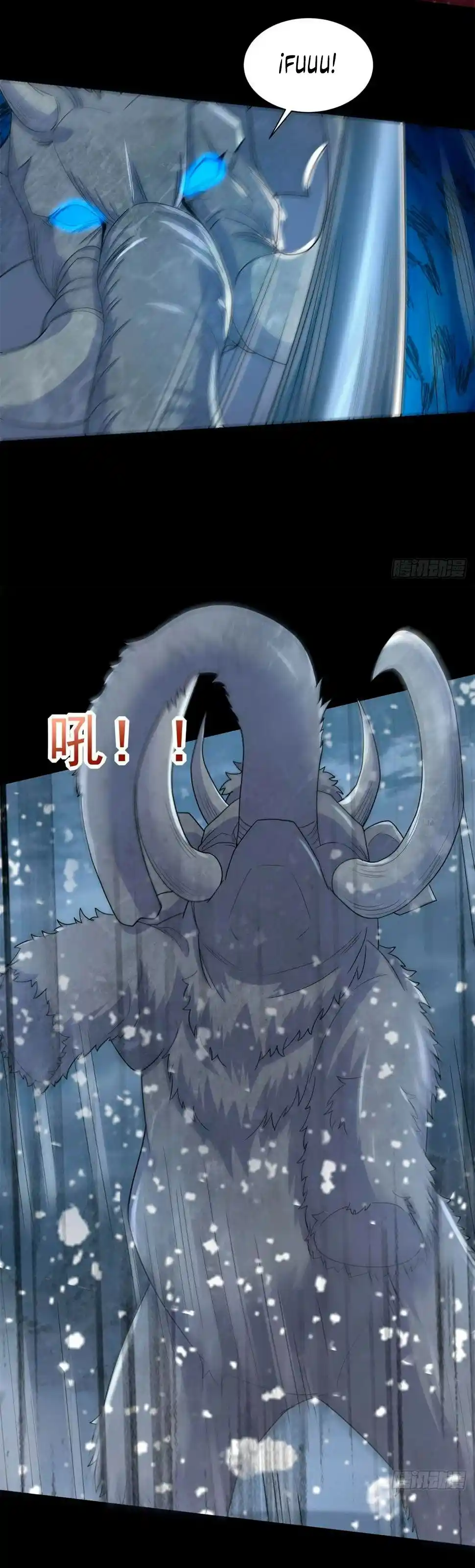 King Of Apocalypse - Capítulo 634 - Página 13 - LectorTMOo