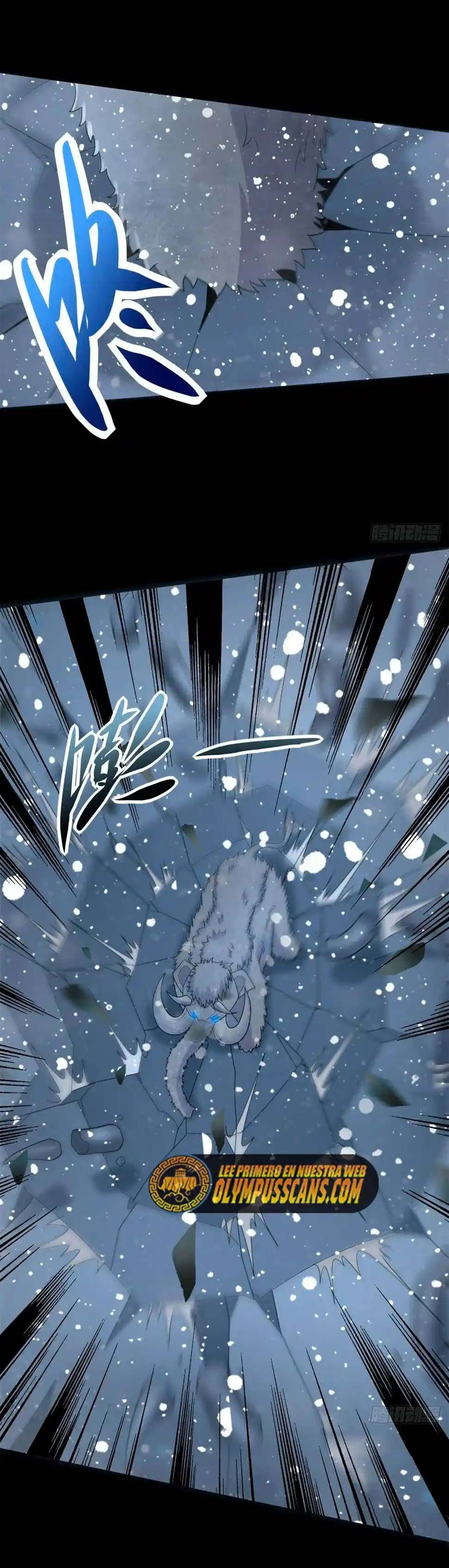 King Of Apocalypse - Capítulo 634 - Página 14 - LectorTMOo