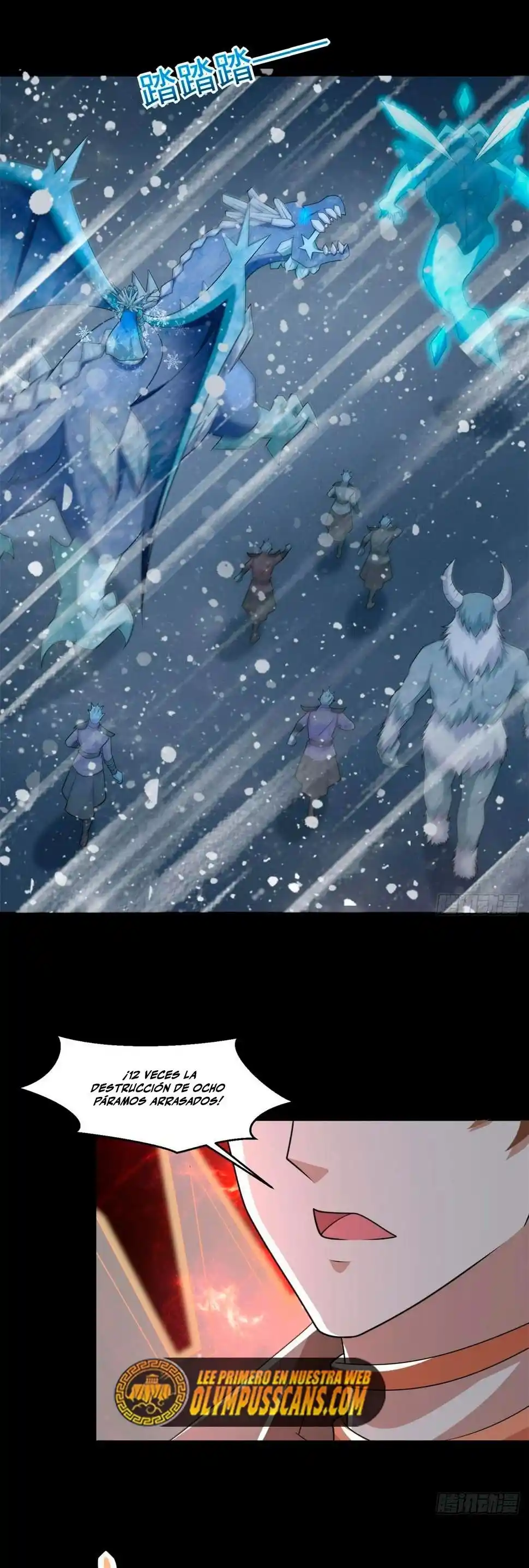 King Of Apocalypse - Capítulo 636 - Página 18 - LectorTMOo
