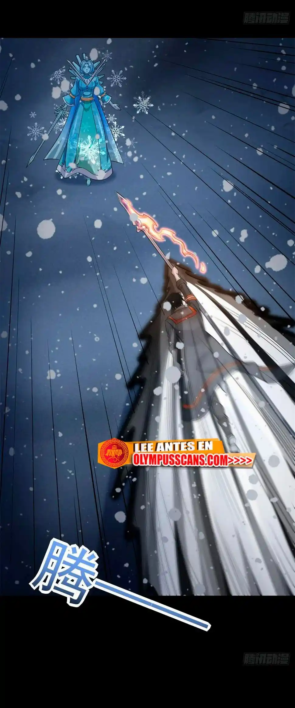 King Of Apocalypse - Capítulo 640 - Página 20 - LectorTMOo