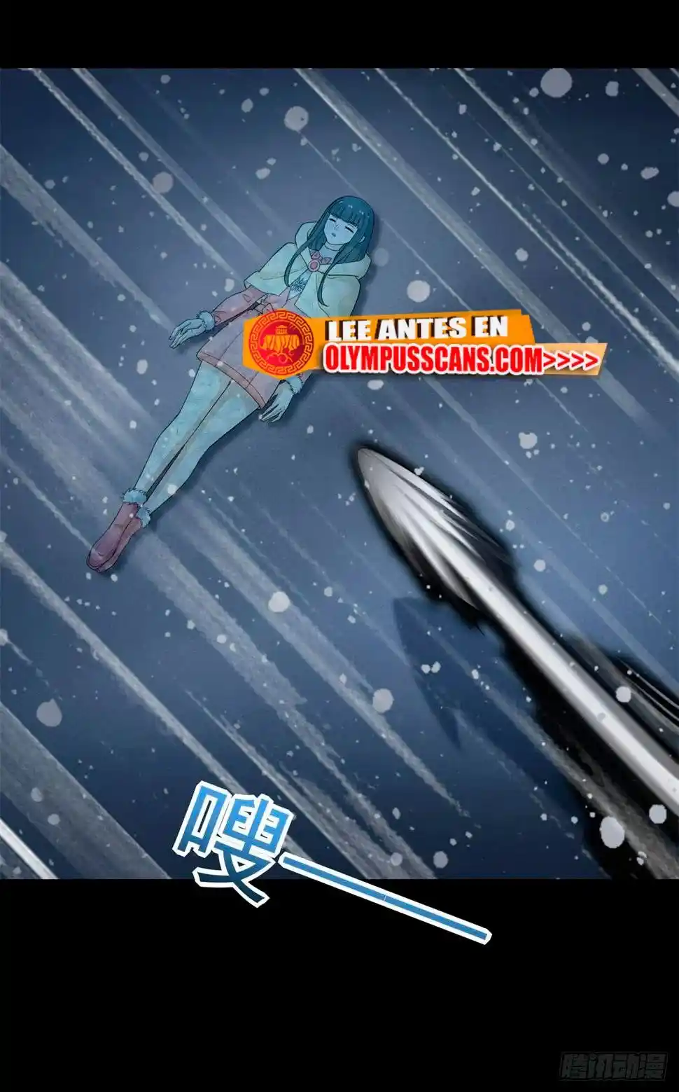 King Of Apocalypse - Capítulo 641 - Página 19 - LectorTMOo