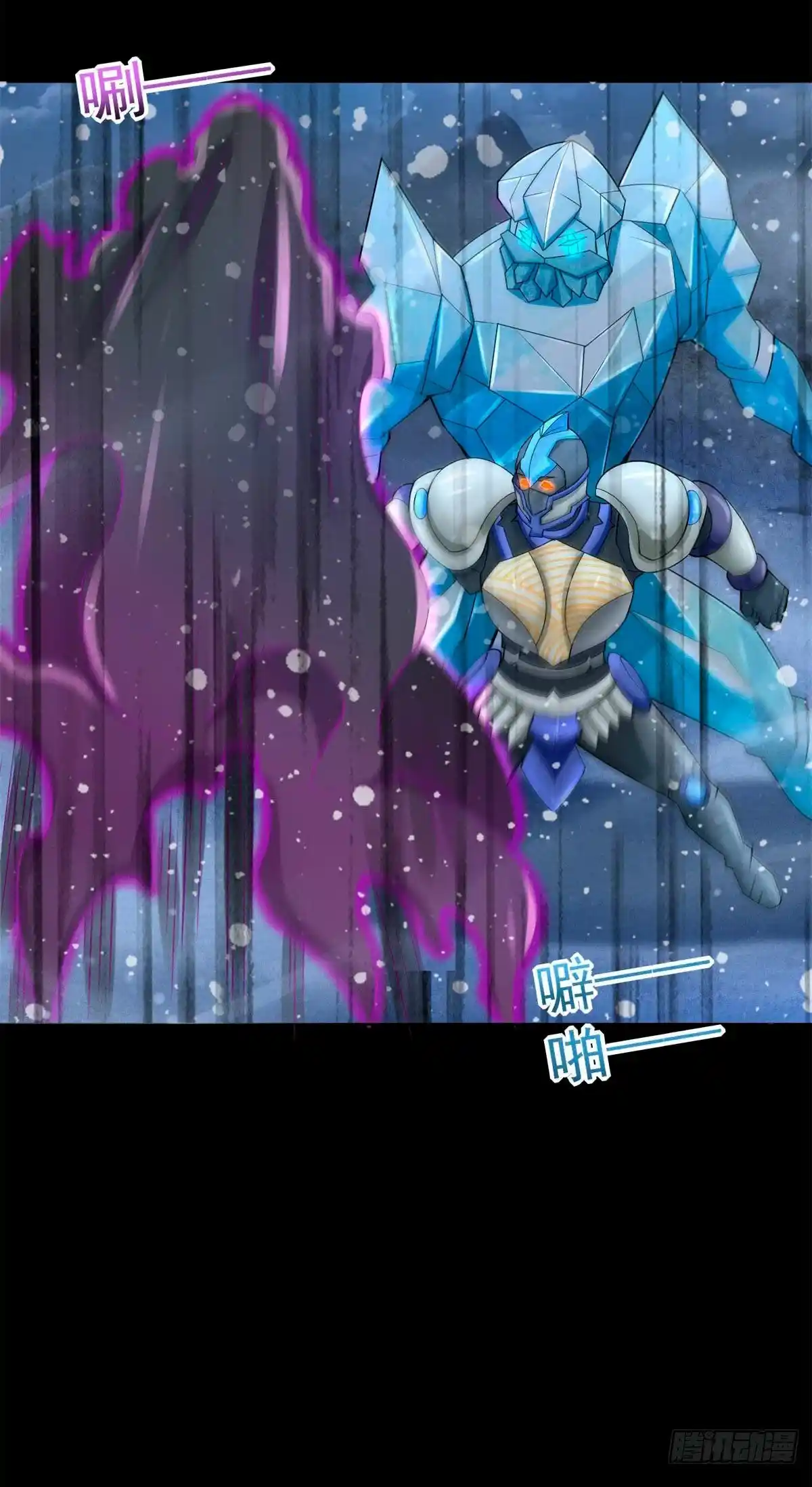 King Of Apocalypse - Capítulo 649 - Página 8 - LectorTMOo